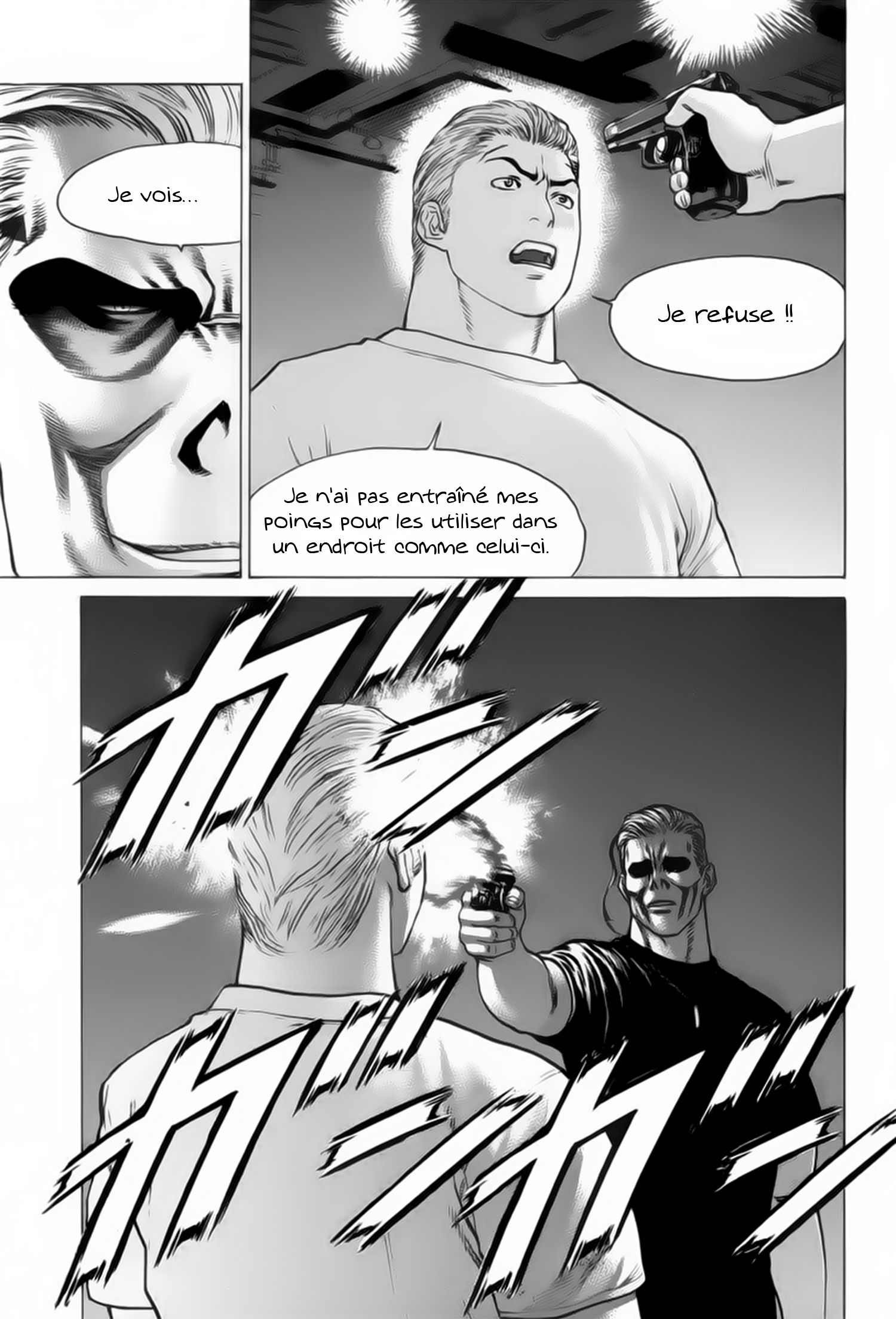 img Karate Shoukoushi Kohinata Minoru 11